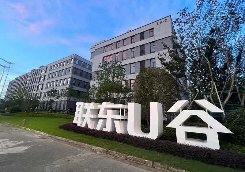 公司厂房外景